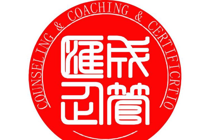 宁波管理咨询