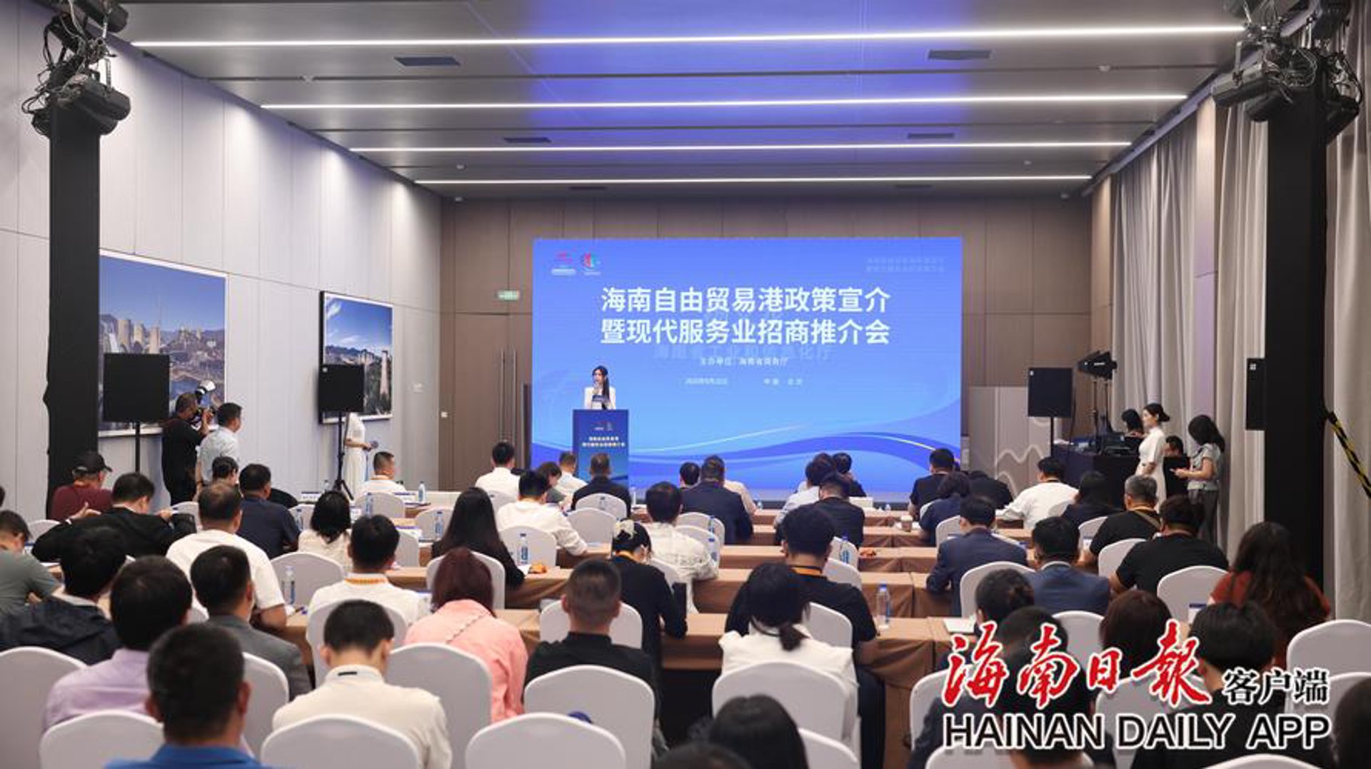 题名管理咨询